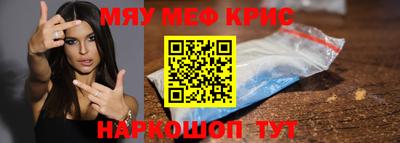 наркотики Коммунар