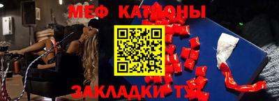наркотики Коммунар
