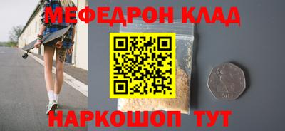 наркотики Коммунар