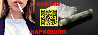 наркотики Коммунар