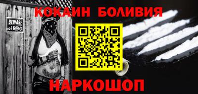 наркотики Коммунар