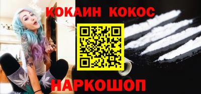 крисы Комсомольск-на-Амуре