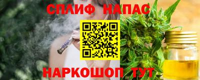 крисы Комсомольск-на-Амуре