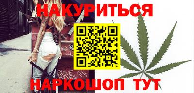 кокаин Конаково