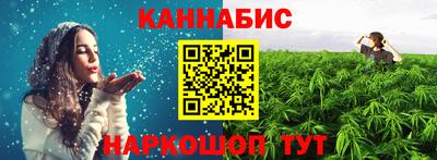 кокаин Конаково