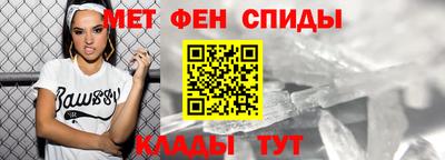 кокаин Конаково