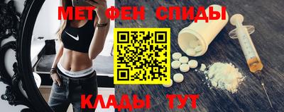 кокаин Конаково
