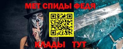 кокаин Конаково
