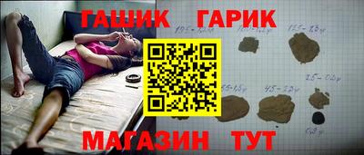 мяу мяу мука Баксан