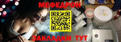 наркотики Коммунар