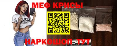 кокаин Конаково